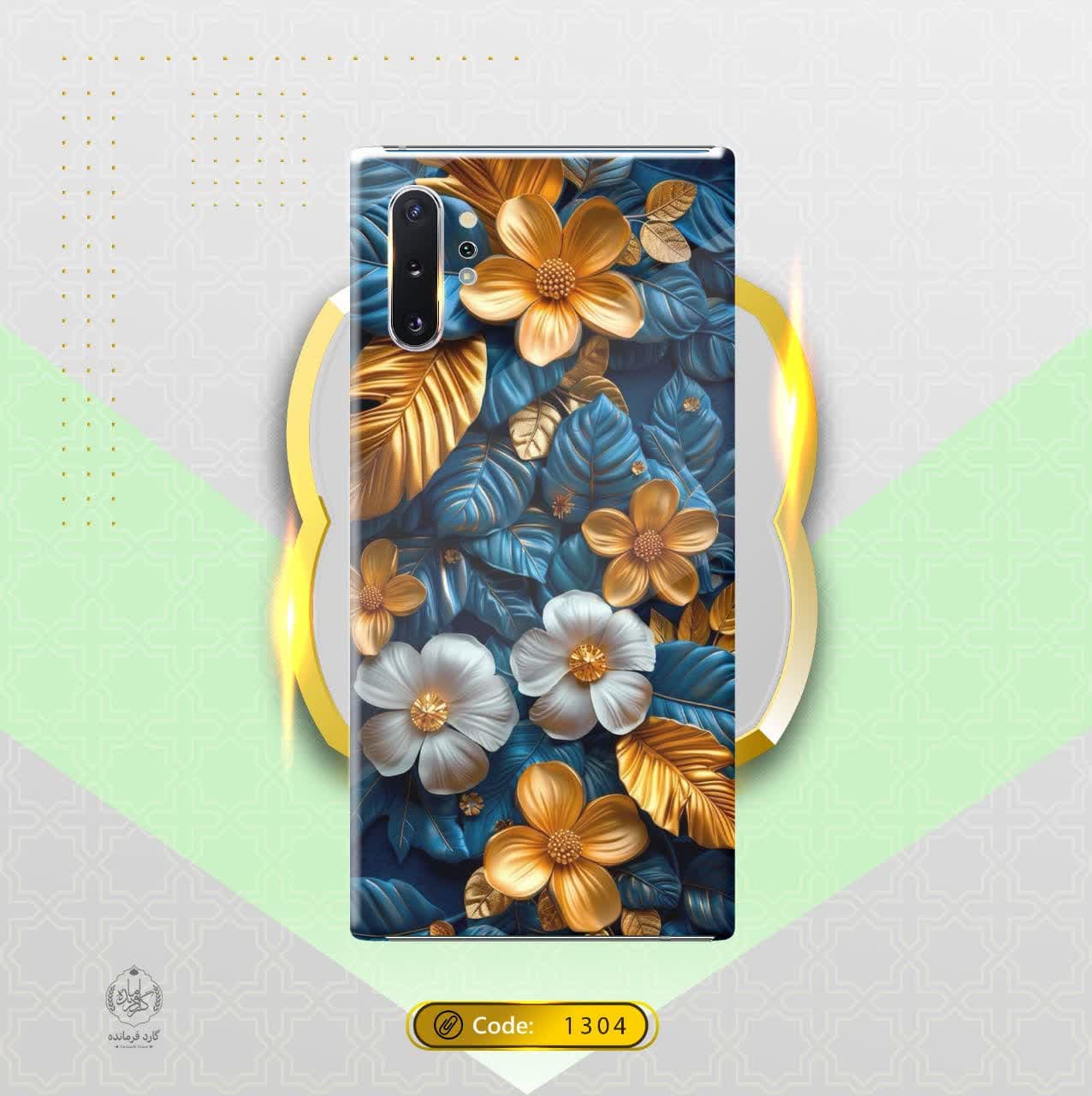 قاب موبایل فانتزی طرح گل قاب موبایل فانتزی طرح گل